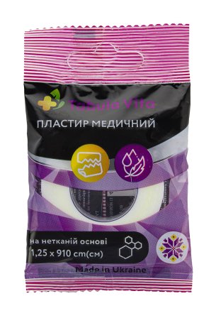 Пластир 1,25смх910см на нетканій основі Tabula Vita (Табула Віта)