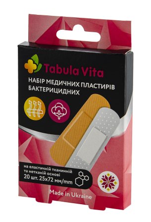Пластир бактерицидний 25x72мм еластичний тканинний/нетканинний №20 Tabula Vita (Табула Віта)