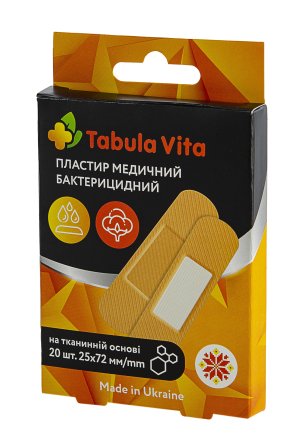 Пластир бактерицидний 25x72мм тканинний №20 Tabula Vita (Табула Віта)