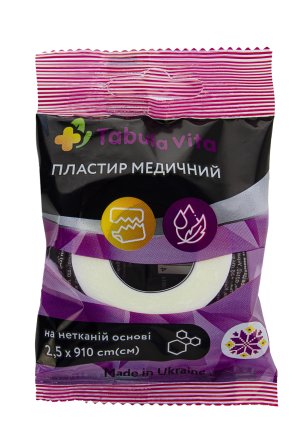 Пластир 2,5смх910см на нетканій основі Tabula Vita (Табула Віта)
