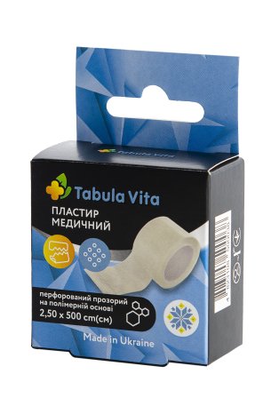 Пластир 2,50смх500см перфорований прозорий полімерна основа Tabula Vita (Табула Віта)