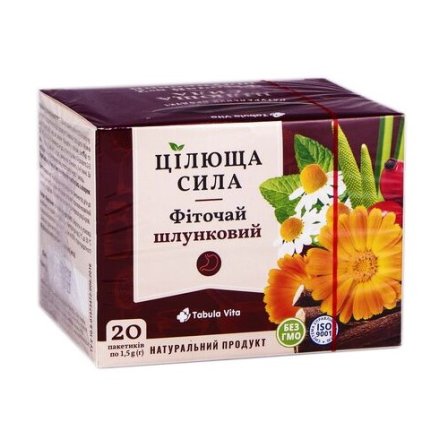 Цілюща сила Фіточай №2 шлунковий №20 фільтр-пакети Tabula Vita (Табула Віта)