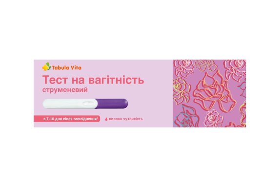 Тест на вагітність струменевий №1 Tabula Vita (Табула Віта)