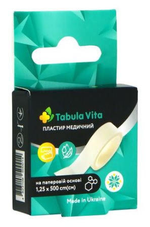 Пластир 1,25смх500см паперова основа Tabula Vita (Табула Віта)