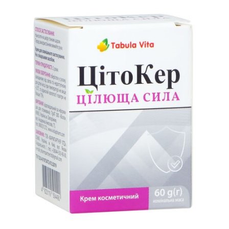 Цілюща сила ЦітоКер крем по 60мл у банці Tabula Vita (Табула Віта)