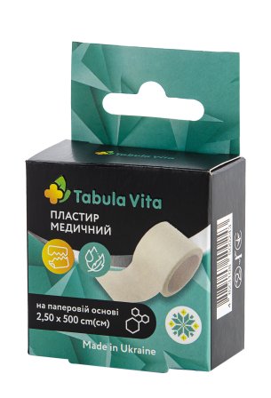 Пластир 2,5смх500см паперова основа Tabula Vita (Табула Віта)