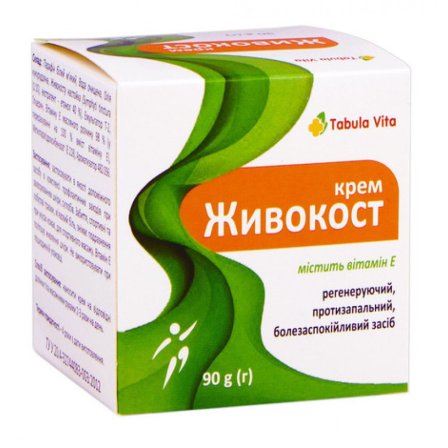ЖИВОКОСТУ крем 90г у банці Tabula Vita (Табула Віта)