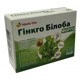 ГІНКГО Білоба Форте капсули №30 Tabula Vita (Табула Віта)