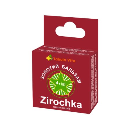 ЗОЛОТА Зірка бальзам 4г
