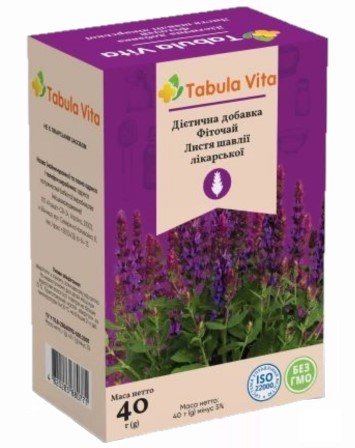 Фіточай Шавлія лікарська 40г Tabula Vita (Табула Віта)