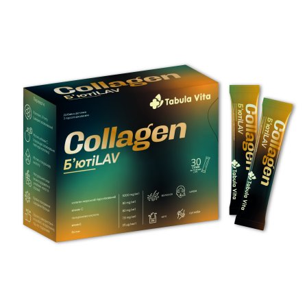 Б'ютіLAV Колаген №30 стіки