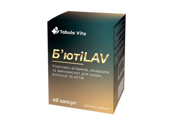 Б'ютіLAV капсули №60 Tabula Vita (Табула Віта)