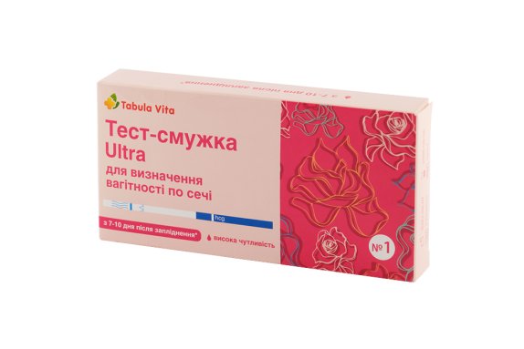 Тест-смужка Ультра для визначення вагітності №1 Tabula Vita (Табула Віта)