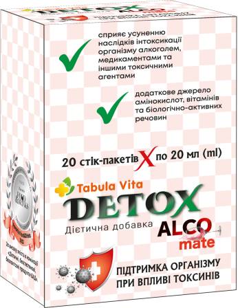 ДЕТОКС Алко Tabula Vita (Табула Віта) розчин для перорального застосування №20 у стіках