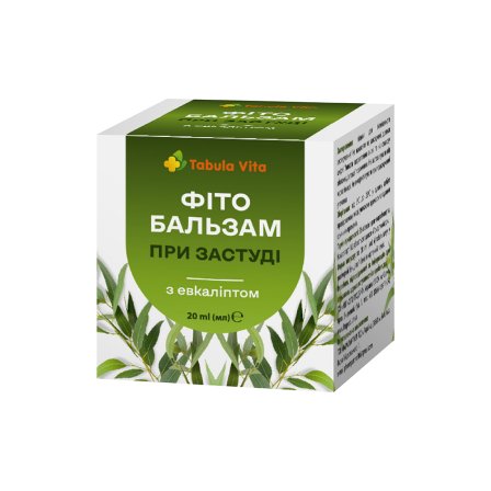 Фітобальзам при застуді з евкаліптом 20мл Tabula Vita (Табула Віта)