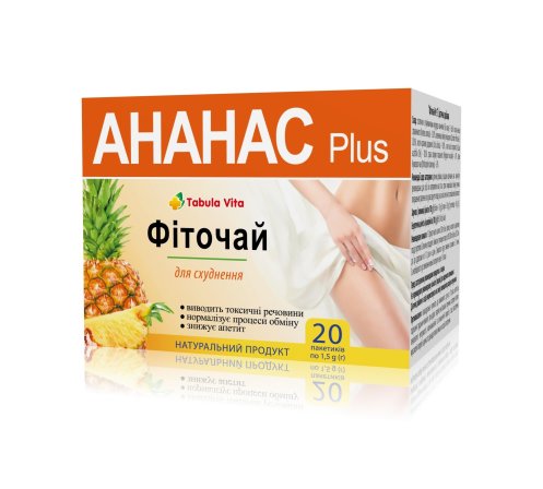 Фіточай ананас плюс для схуднення 1,5г №20 фільтр-пакети Tabula Vita (Табула Віта)