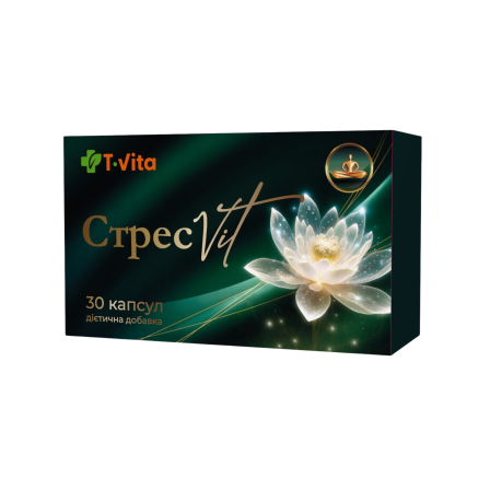 СтресVit (СтресВіт) капсули №30