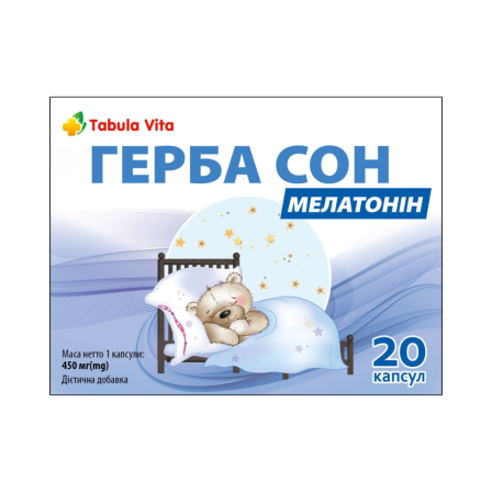 ГЕРБА Сон Мелатонін капсули №20