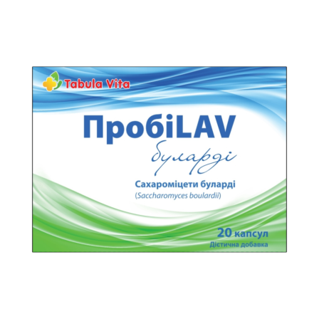 ПРОБІLAV (ПробіЛАВ) Буларді капсули №20