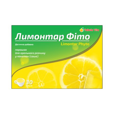 ЛИМОНТАР Фіто порошок для орального розчину №30 у саше