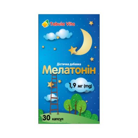 МЕЛАТОНІН капсули по 1,9 мг №30