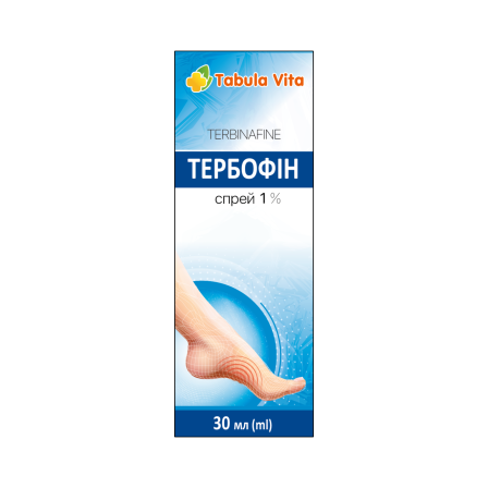 ТЕРБОФІН 1% спрей 30мл