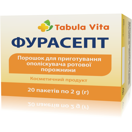 ФУРАСЕПТ 40мг порошок по 2г №20 у саше Tabula Vita (Табула Віта)