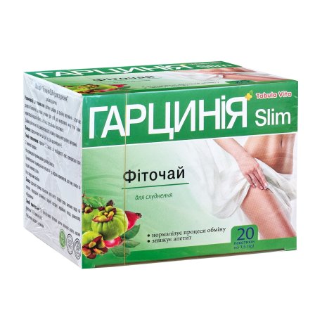 Фіточай гарцинія слім для схуднення 1,5г №20 фільтр-пакети Tabula Vita (Табула Віта)