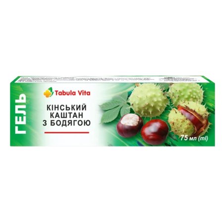 Гель кінський каштан з бодягою 75мл Tabula Vita (Табула Віта)