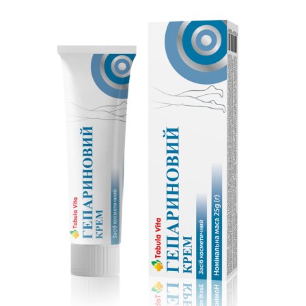 Крем гепариновий 25г