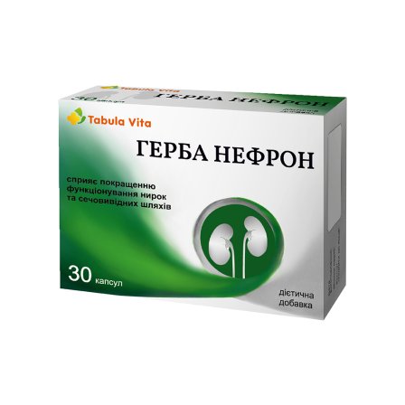 ГЕРБА Нефрон капсули №30 Tabula Vita (Табула Віта)