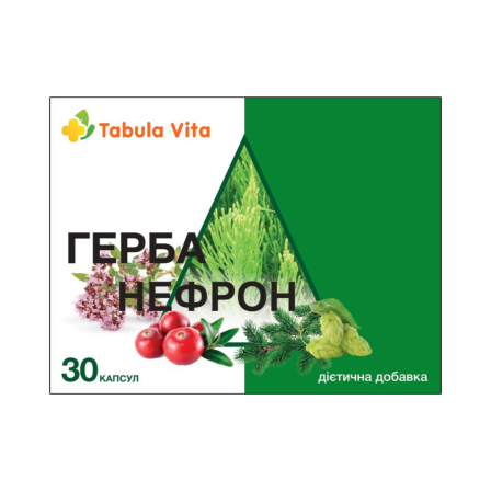 Герба Нефрон капсули №30
