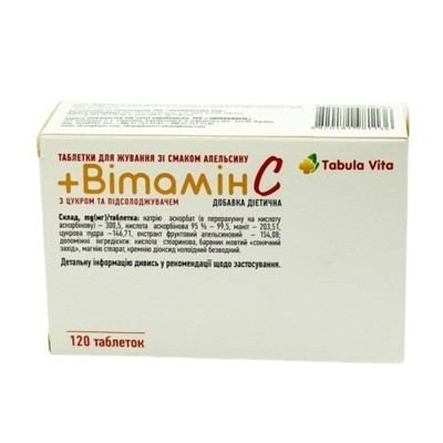 ВІТАМІН С таблетки жувальні по 400мг зі смаком апельсину №120 Tabula Vita (Табула Віта)
