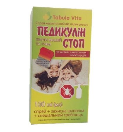 ПЕДИКУЛІН Стоп спрей 100мл Tabula Vita (Табула Віта)