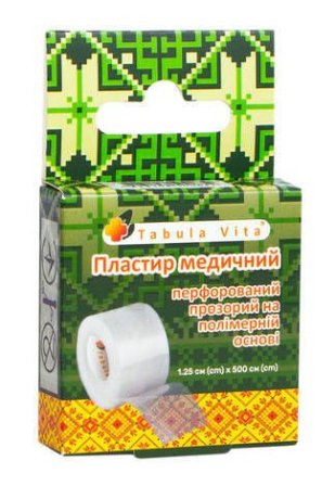 Пластир 1,25смх500см перфорований прозорий полімерна основа Tabula Vita (Табула Віта)
