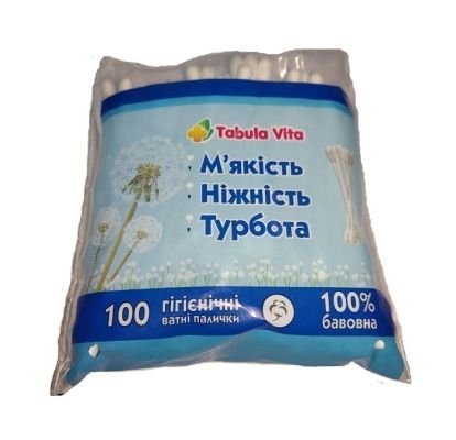 Ватні палички №100 поліетиленова упаковка Tabula Vita (Табула Віта)