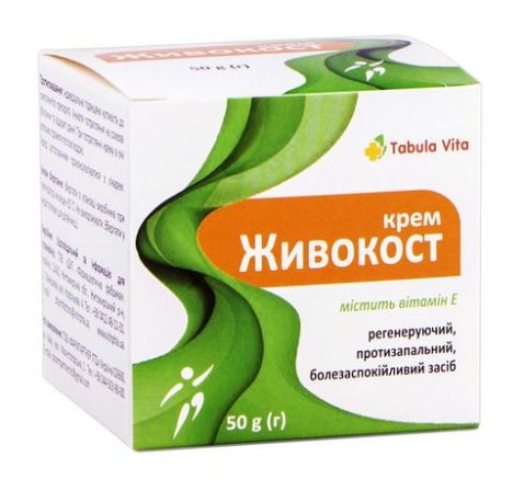 ЖИВОКОСТУ крем 50г у банці Tabula Vita (Табула Віта)