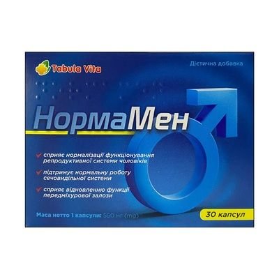 НОРМАМЕН капсули №30 Tabula Vita (Табула Віта)
