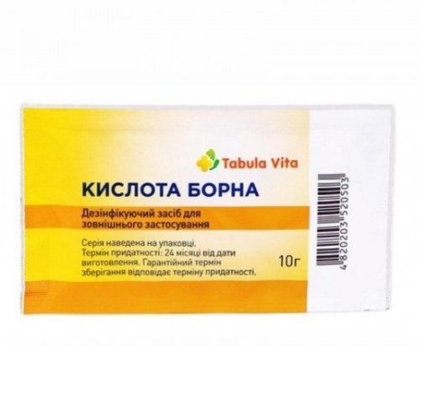 БОРНА Кислота порошок по 10г у пакеті Tabula Vita (Табула Віта)