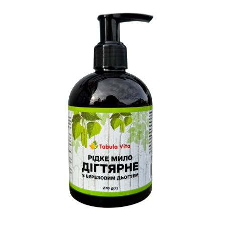 Мило рідке дігтярне з березовим дьогтем 270г