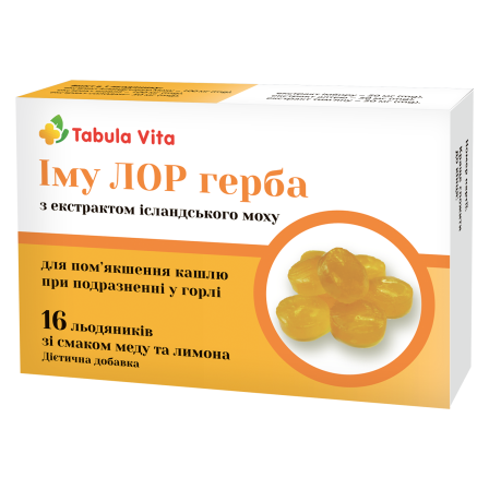ІмуЛор зі смаком меду та лимона льодяники №16 Tabula Vita (Табула Віта)