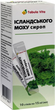 Ісландського Моху сироп по 15мл №10 у стіках Tabula Vita (Табула Віта)