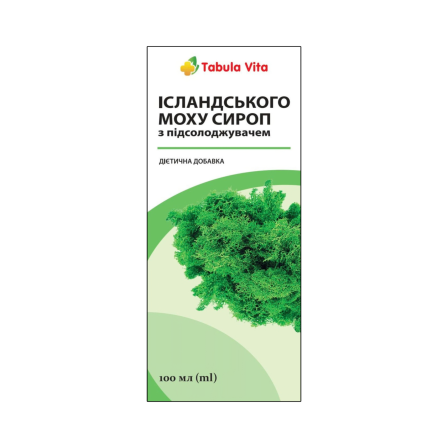 Ісландського Моху сироп 100мл
