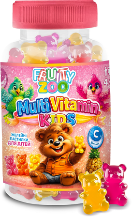 Желейні пастилки для дітей Fruity Zoo Мультивітаміни Кідс (MultiVitamin KIDS) №54