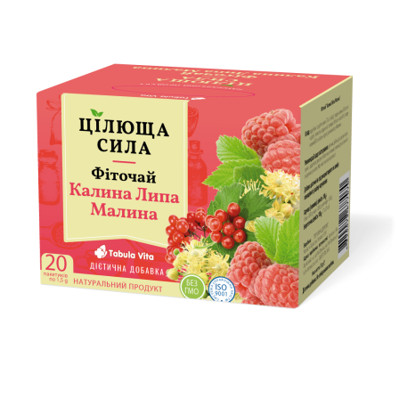 Цілюща сила фіточай калина/липа/малина 1,5г №20 фільтр-пакети Tabula Vita (Табула Віта)