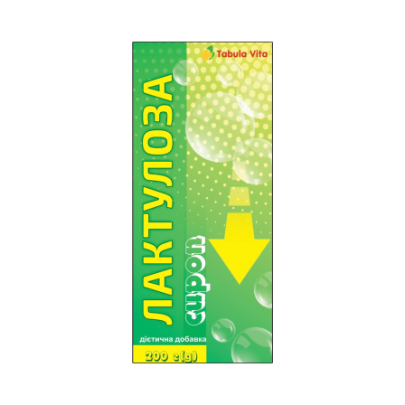 ЛАКТУЛОЗА сироп 200г