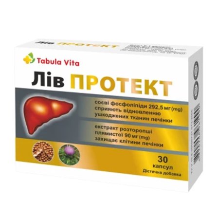 ЛІВ Протект №30 Tabula Vita (Табула Віта)