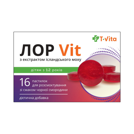 Лор VIT зі смаком чорної смородини пастилки для розсмоктування №16