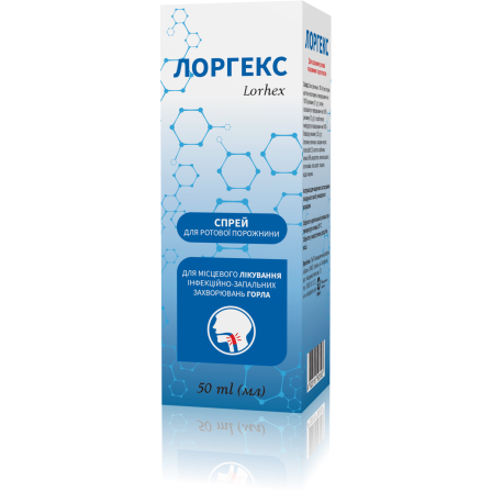 ЛОРГЕКС спрей для ротової порожнини 50мл