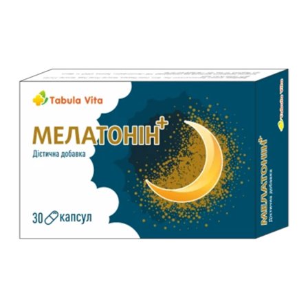 Мелатонін + капсули №30 Tabula Vita (Табула Віта)